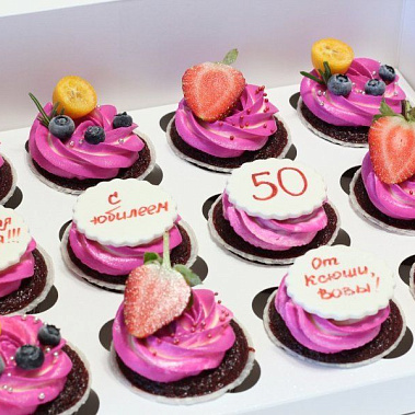 Капкейки "Любимой маме" купить - бердск.сладкоежкин.рф