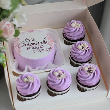 "Будь счастлива" купить - бердск.сладкоежкин.рф