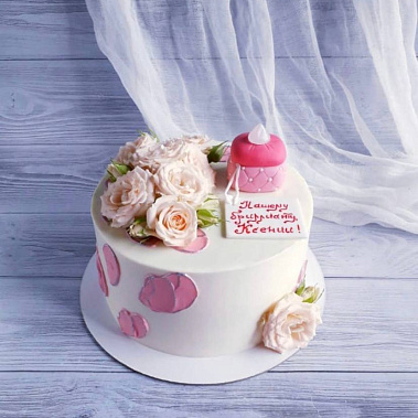 «Райский сад» купить - бердск.сладкоежкин.рф