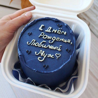 "Любимому" купить - бердск.сладкоежкин.рф