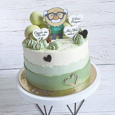 «Любимый дедушка» купить - бердск.сладкоежкин.рф