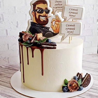 "Крутому папе" купить - бердск.сладкоежкин.рф
