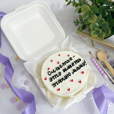 "Счастье иметь такую маму" купить - бердск.сладкоежкин.рф