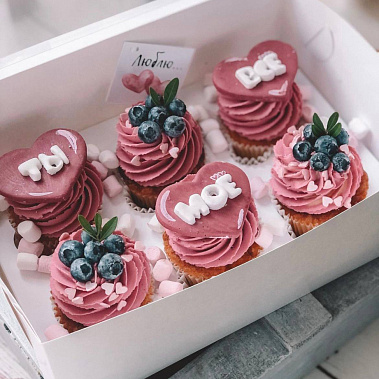 "Ты мое все" купить - бердск.сладкоежкин.рф