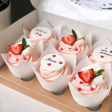 "Маме в день рождения" купить - бердск.сладкоежкин.рф