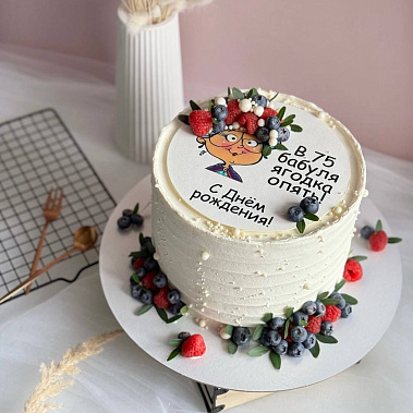 "Бабуля ягодка" купить - бердск.сладкоежкин.рф