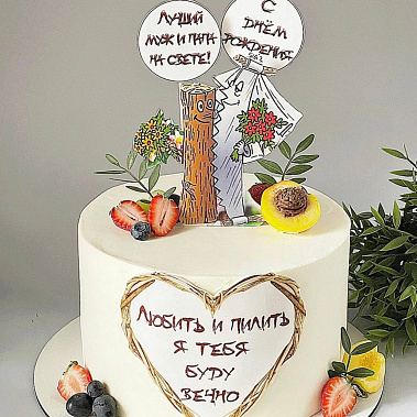 "Вечная любовь" купить - бердск.сладкоежкин.рф