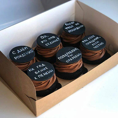 "Надписи" купить - бердск.сладкоежкин.рф