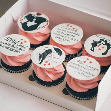 "Ты мое богатство" купить - бердск.сладкоежкин.рф