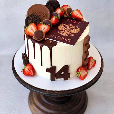 "Документ" купить - бердск.сладкоежкин.рф