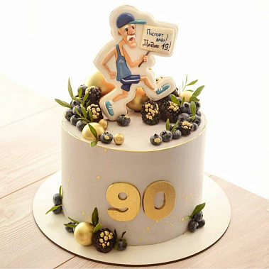 "Паспорт врет" купить - бердск.сладкоежкин.рф