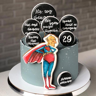 Старику все нипочём купить - бердск.сладкоежкин.рф