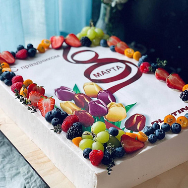 "Ягодное вдохновение" купить - бердск.сладкоежкин.рф