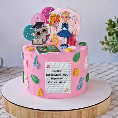 «Весёлые задачи» купить - бердск.сладкоежкин.рф