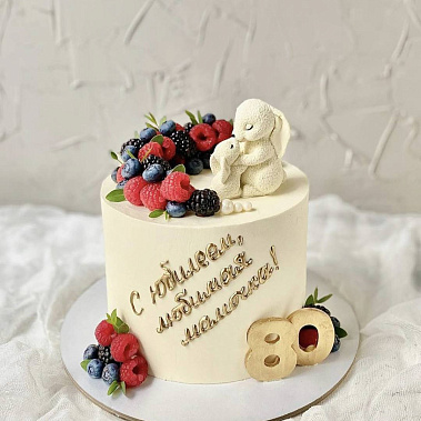 «Заячий пир» купить - бердск.сладкоежкин.рф