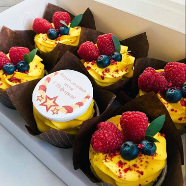 "Яркие" купить - бердск.сладкоежкин.рф