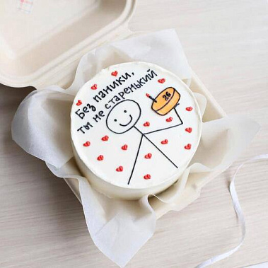 "Старенький" купить - бердск.сладкоежкин.рф