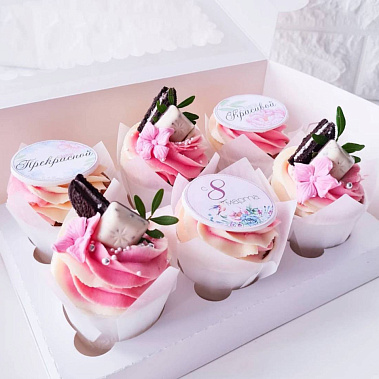 "Прекрасным" купить - бердск.сладкоежкин.рф