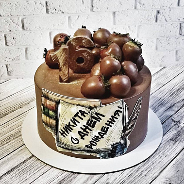 "Шоколадное настроение" купить - бердск.сладкоежкин.рф