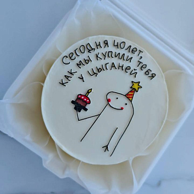 "Торт в кармане" купить - бердск.сладкоежкин.рф