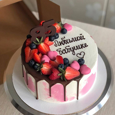 "Для самой любимой" купить - бердск.сладкоежкин.рф