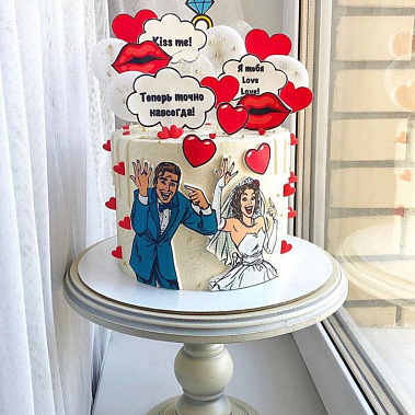 "Сладостный союз" купить - бердск.сладкоежкин.рф