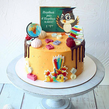 "Школьный мир" купить - бердск.сладкоежкин.рф