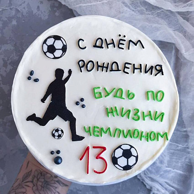 "Чемпион" купить - бердск.сладкоежкин.рф