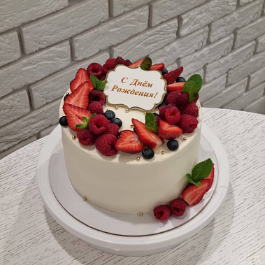 "Ягодный рай" купить - бердск.сладкоежкин.рф