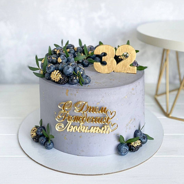 "Серый" купить - бердск.сладкоежкин.рф