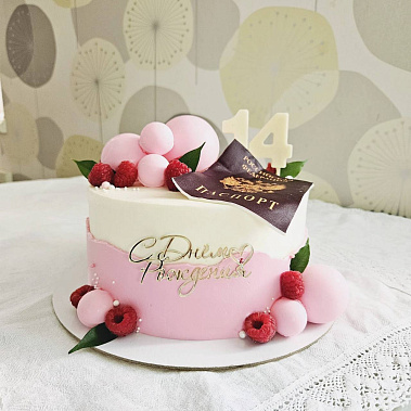 "Паспорт" купить - бердск.сладкоежкин.рф