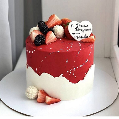 «Алое настроение» купить - бердск.сладкоежкин.рф