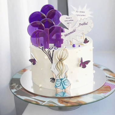 "Мечтай" купить - бердск.сладкоежкин.рф