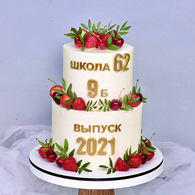 "Выпускной" купить - бердск.сладкоежкин.рф