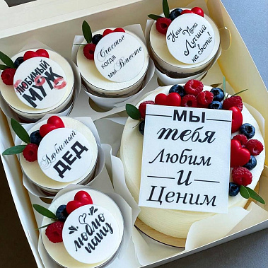 "Вкусная забота" купить - бердск.сладкоежкин.рф