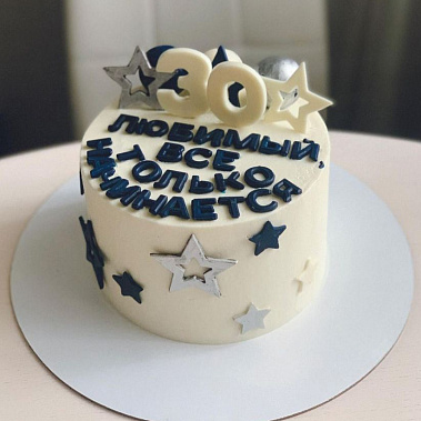 Торт "Начало" купить - бердск.сладкоежкин.рф