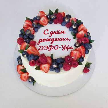 "Ягодный фреш" купить - бердск.сладкоежкин.рф