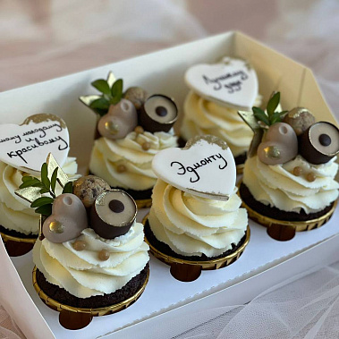 "Красавчику" купить - бердск.сладкоежкин.рф