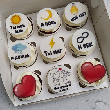 "Любимый человек" купить - бердск.сладкоежкин.рф
