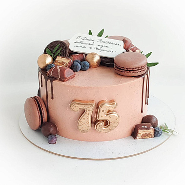 «Дедушкин праздник» купить - бердск.сладкоежкин.рф