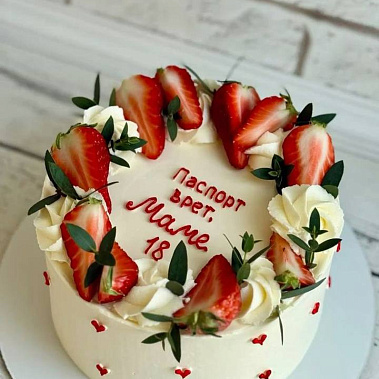 «Паспорт врет» купить - бердск.сладкоежкин.рф