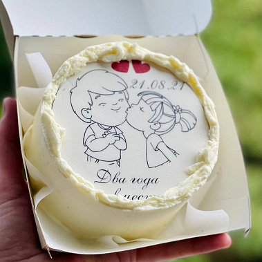 "Любовь-это" купить - бердск.сладкоежкин.рф