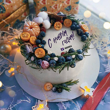 «Атмосфера праздника» купить - бердск.сладкоежкин.рф