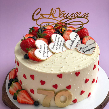 «Сладкий подарок» купить - бердск.сладкоежкин.рф