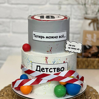 "Можно всё" купить - бердск.сладкоежкин.рф