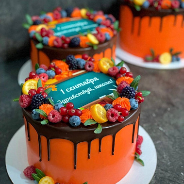 «Здравствуй, школа» купить - бердск.сладкоежкин.рф