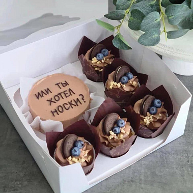 "Улыбка в коробке" купить - бердск.сладкоежкин.рф