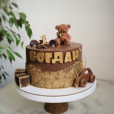 "На годик" купить - бердск.сладкоежкин.рф