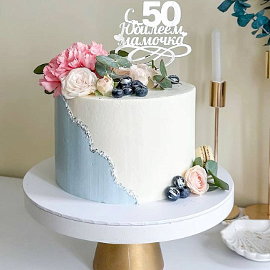 "Сладкий сад" купить - бердск.сладкоежкин.рф